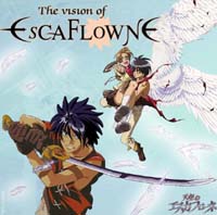 The vision of Escaflowne